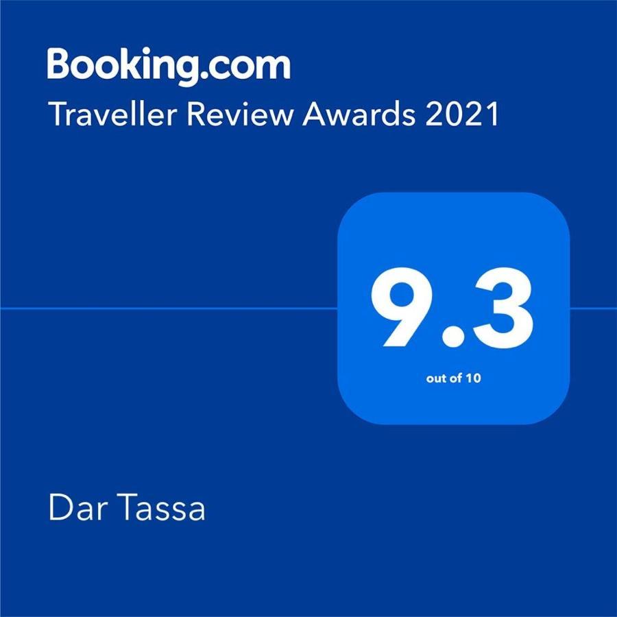 Dar Tassa Ξενοδοχείο Tassa Ouirgane Εξωτερικό φωτογραφία